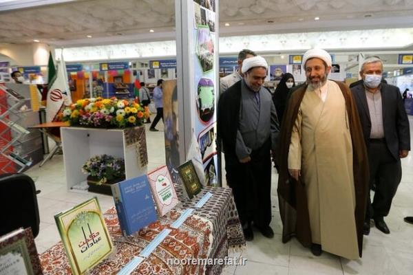 بازدید رییس سازمان فرهنگ و ارتباطات اسلامی از سی وسومین نمایشگاه کتاب تهران