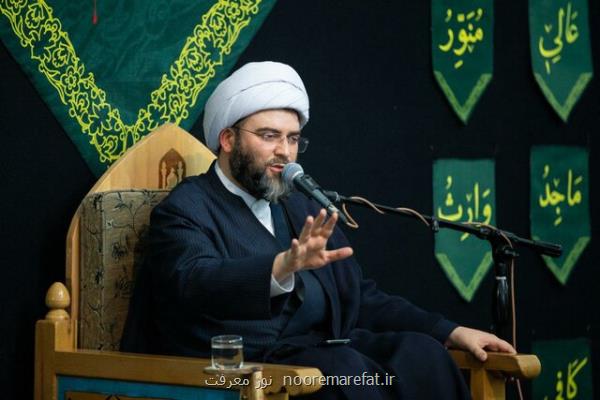 پیام تسلیت رئیس سازمان تبلیغات اسلامی به مناسبت درگذشت ملا محمد محمدی