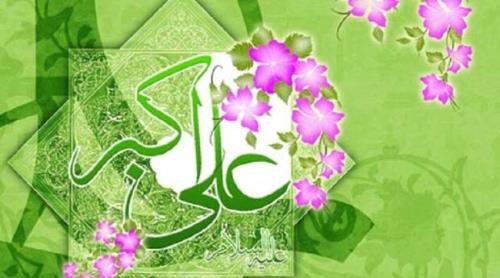 بصیرت دینی علی اكبر(ع) بهترین الگوی تربیتی و معرفتی برای جوانان