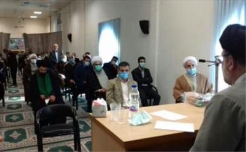 اوقاف می تواند در پشتیبانی از تولید نقش مهمی ایفا كند