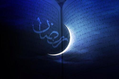 نشست مجازی مهدویت در آئینه رمضان در لاهور انجام شد