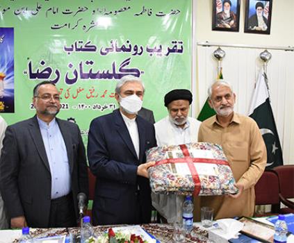 تقدیر از مروج نمونه فرهنگ رضوی در پاكستان
