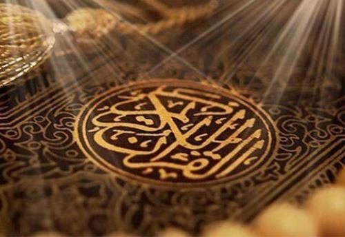 برگزاری نوزدهمین همایش تجلیل از پیش كسوتان قرآنی شهر تهران به تعویق افتاد