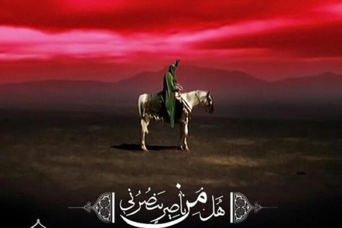 محرم رویداد تاسف بار بزرگ تاریخ برای همه مذاهب اسلامی است