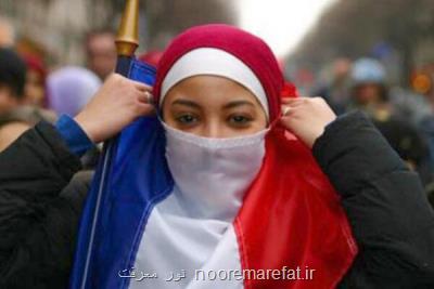 بازی دوگانه فرانسه با حقوق مسلمانان