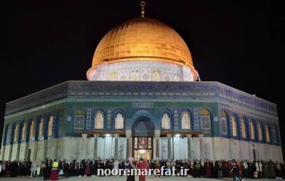 بیانیه مجمع جهانی تقریب مذاهب به مناسبت روز قدس صادر شد