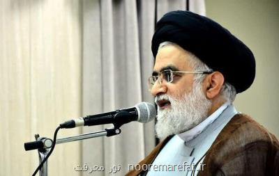 شاخصه های مدیر جامعه اسلامی از نگاه امام رضا(ع)