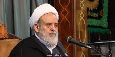 شركت در مجالس فهم دین باید جزو برنامه های هر روز ما باشد