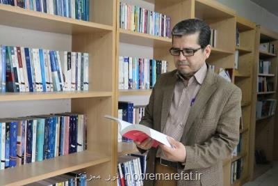 تبیین محورهای سی وپنجمین کنفرانس وحدت اسلامی در نشست های امت همدل