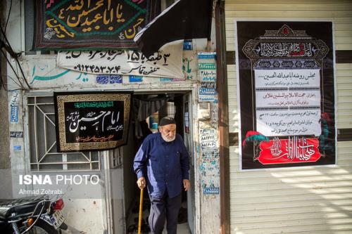 در آستانه اربعین حسینی روضه های داستانی منتشر می شوند