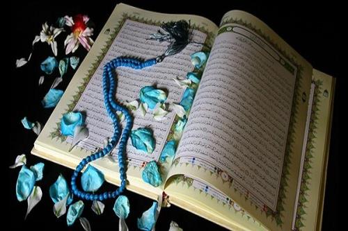 آغاز دوره جدید آموزش قرآن در دارالقرآن الزهرا (س) تایلند