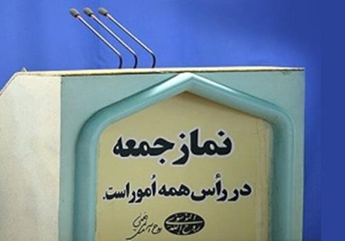 شورای سیاست گذاری ائمه جمعه، میزبان جلسات گفتگوی نخبگانی می شود