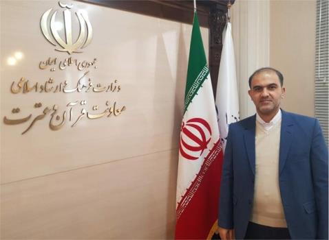 حامد منیری مدیر کل دفتر تبلیغ و ترویج امور قرآن و عترت شد