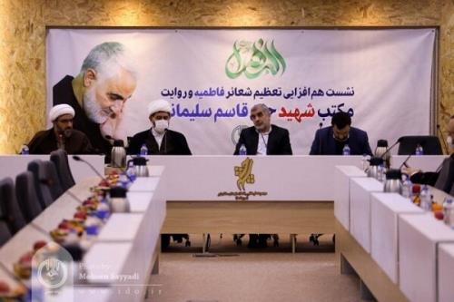 پیگیری قدرتمندانه بحران جمعیت از ضروریت های کشور است