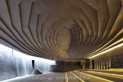 اولین مسجد زیر زمینی جهان با معماری فوق مدرن