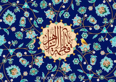 مراسم قرائت دعای کمیل در کربلای معلی