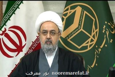 حجت الاسلام شهریاری درگذشت امام جمعه اسبق سنندج را تسلیت گفت