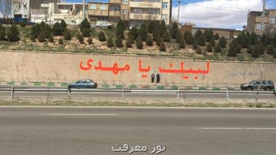 حرکت خودجوش جوانان جهادی در تبریز