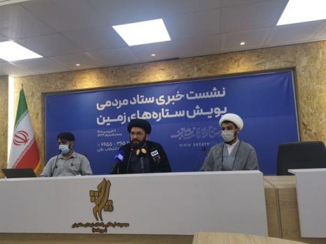 گفتمان سازی با اهمیت ترین وظیفه پویش ستاره های قرآنی است