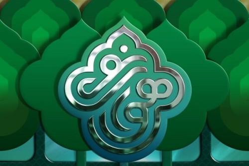 اولین اقدام در دوره ی جدید سازمان تبلیغات، در زمینه تشکلهای دینی بود