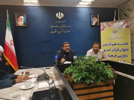 فضای قرآنی عامل وحدت و تقریب در کارهای بانوان منطقه است
