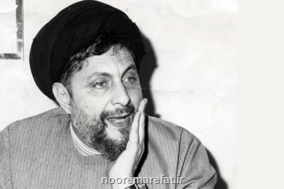انسانی که به دیگران سودی نرساند، همچون سنگ است