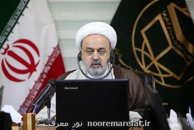 دفاع از ثبات و استقلال و امنیت کشورهای اسلامی وظیفه همه ماست