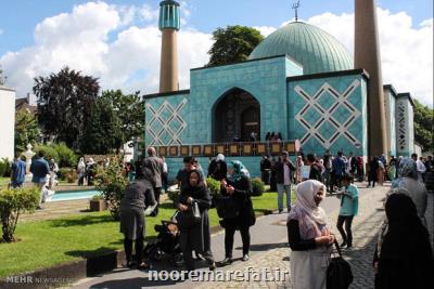 بیانیه مرکز اسلامی هامبورگ در پی اهانت به ساحت قرآن