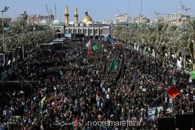 مراسم عزاداری موکب محبان امام علی(ع) با نوای محمدرضا طاهری