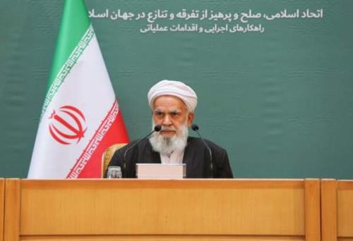نظام جمهوری اسلامی ایران دشمنان وحدت اسلام را به ذلت کشاند
