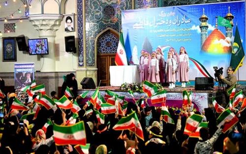 جشن بزرگ مادران و دختران فاطمی در حرم سیدالکریم (ع)