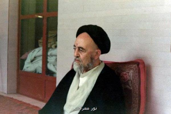 پیروی علامه طباطبایی از شیوه آیت الله قاضی در تفسیر و حدیث