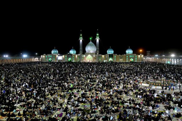 برنامه های مسجد مقدس جمکران در آخرین هفته پاییز