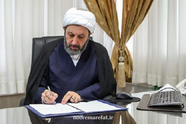 میراث فرا زمانی امام خمینی(ره)