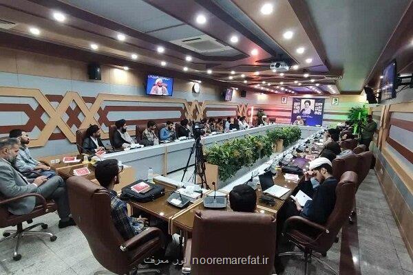 اضافه شدن بخش متفکران انقلاب به جشنواره علوم انسانی عمار