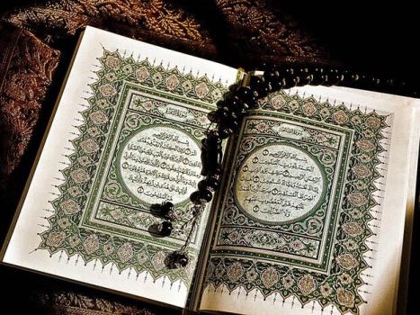 محفل انس با قرآن در حرم حضرت عبدالعظیم (ع) برگزار می شود