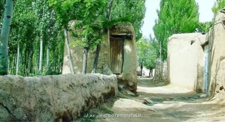 اکنلو روستایی با قدمت 1000 ساله