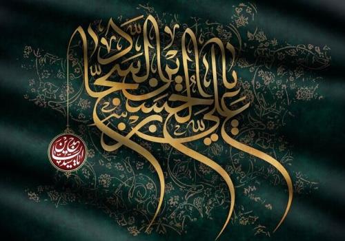 عبور از بحران ها با دعا، میراث مبارزاتی امام سجاد(ع)