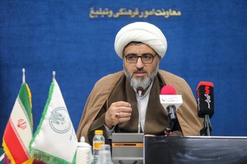 ایران با امت احمد هزار و پانصدمین سال میلاد پیامبر(ص) را جشن می گیرد