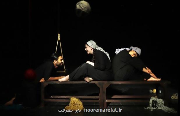 اظهارات کاظم هژیرآزاد و ناهید مسلمی همزمان با شروع یک اجرا