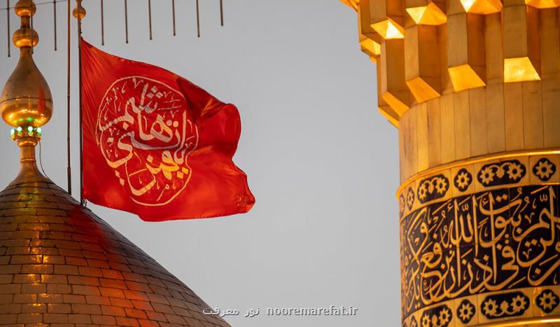 در مشکلات بزرگ به عباس متوسل شو