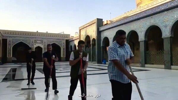 ببینید حرم حضرت زینب (س) غریبانه شست وشو شد