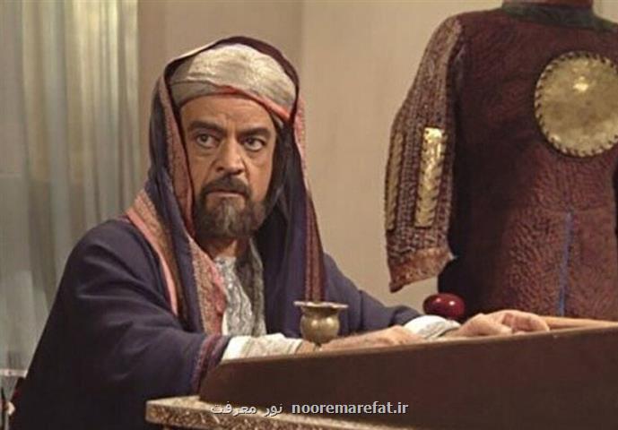 سقوط ابدی چه طور تردیدها میان حق و باطل به فاجعه منجر شد؟