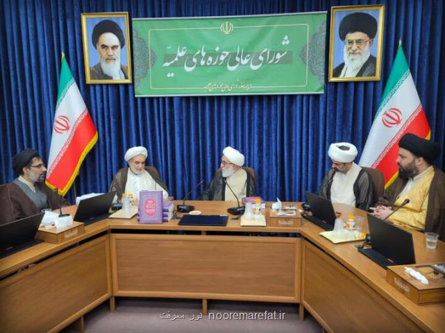 تقدیر آیت الله شب زنده دار از تدوین موسوعه ای در زمینه فقه قرآنی