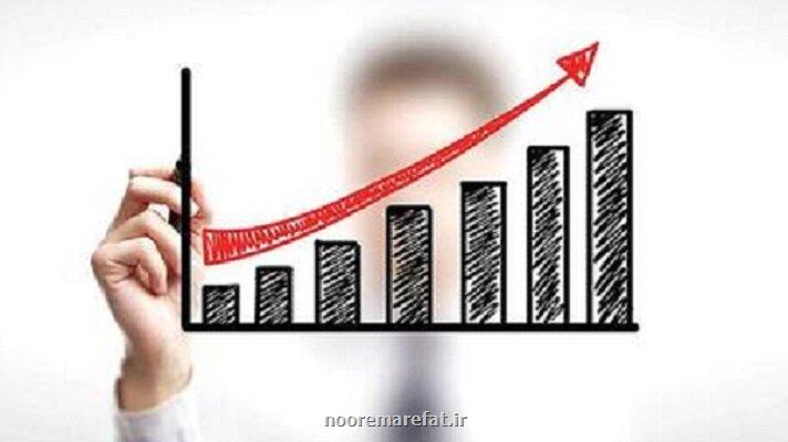 فقه اسلامی درباره ی مردمی سازی اقتصاد چه می گوید؟