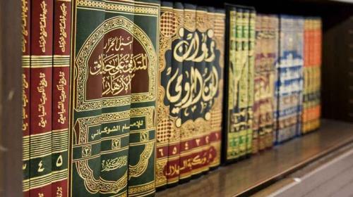کرسی دروس حکمت با حضور اساتید حوزه