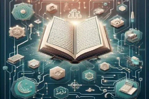 نمایشگاه آثار قرآنی ساخته شده با هوش مصنوعی