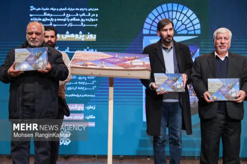 رونمایی از ۴ کتاب جدید ستاد عتبات کوثرانه یادگاری از حاج قاسم است