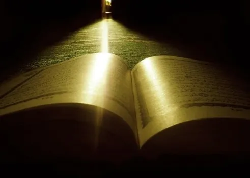 نگرش سیستمی به عرفان اجتماعی اسلام روایت چندرشته ای از الهیات ایران