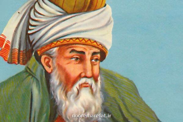 قریحه عرفانی، پیش نیاز فهم آرمان مولانا خوانش مثنوی سفری جاودانه است